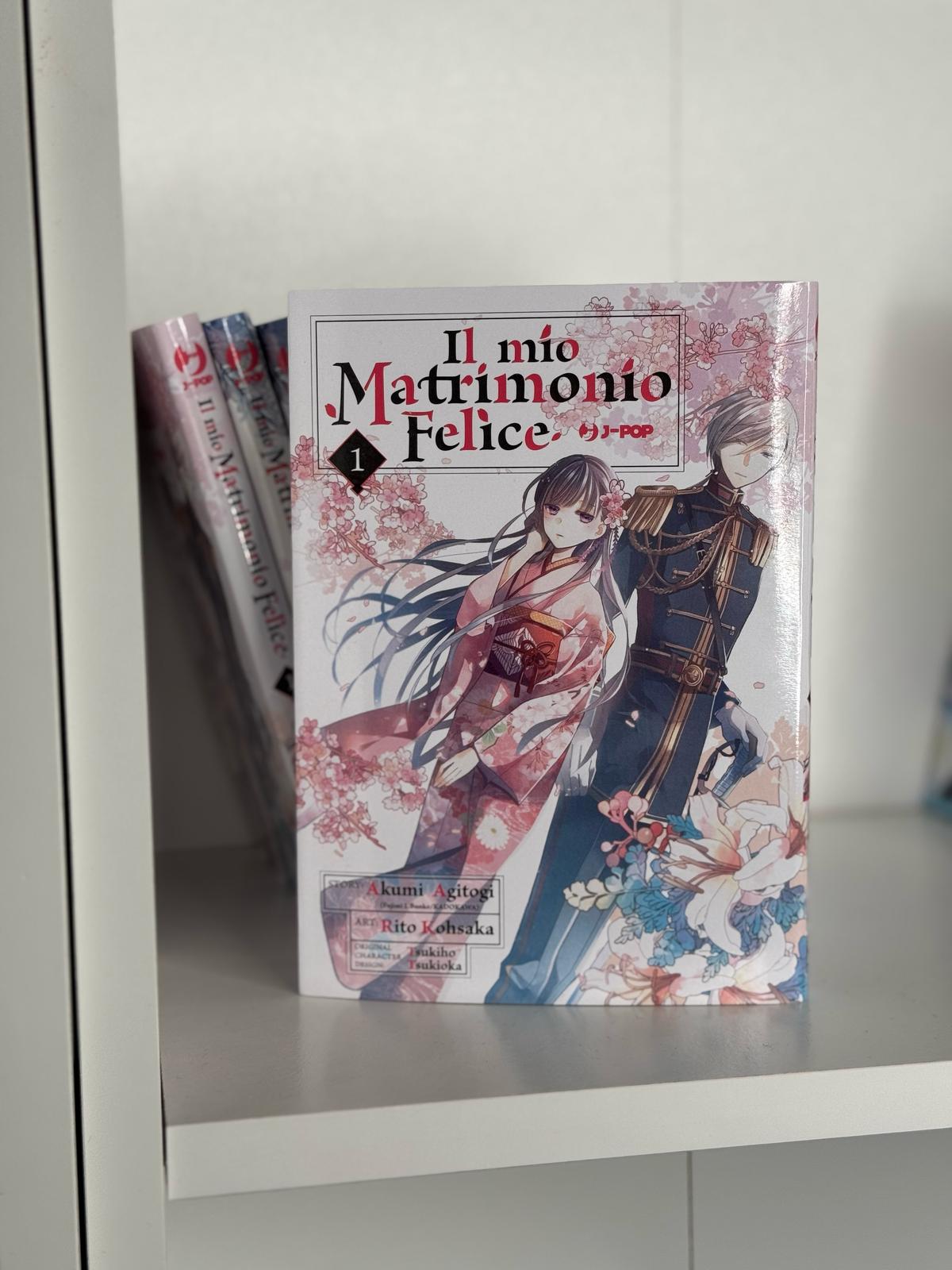 IL MIO MATRIMONIO FELICE