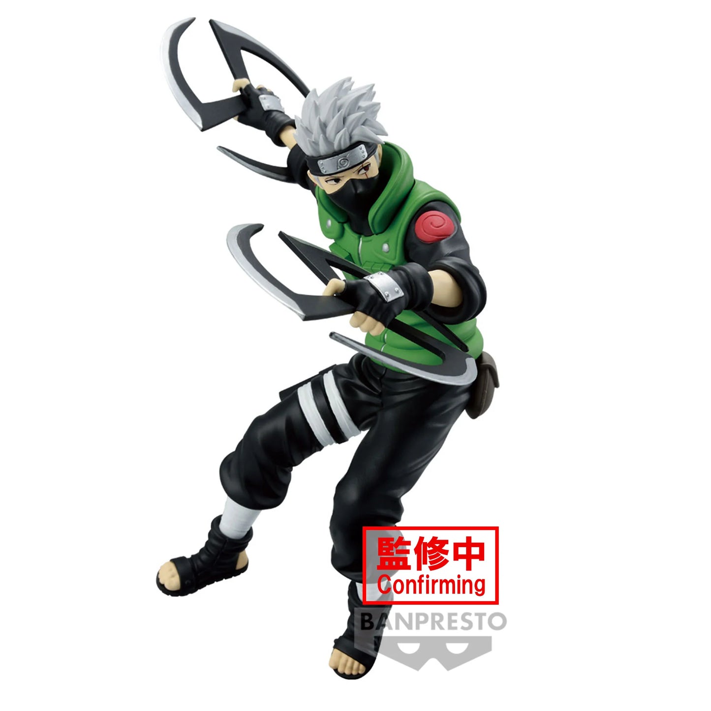 Naruto Shippuden Figure