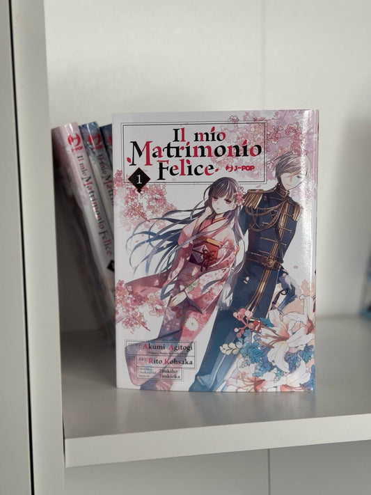 IL MIO MATRIMONIO FELICE